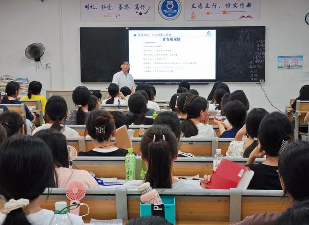 黄金月轮其镶嵌无数璀璨宝石便折射出绮丽而璀璨的流光韵律